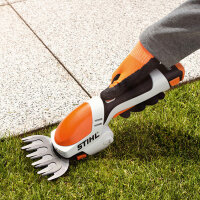 Мотоножницы HSA 25 STIHL