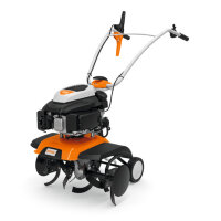 Культиватор MH 685 STIHL