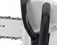 Электропила MSE 170 C-BQ, шина R 35 см, цепь 61 PMM3 STIHL