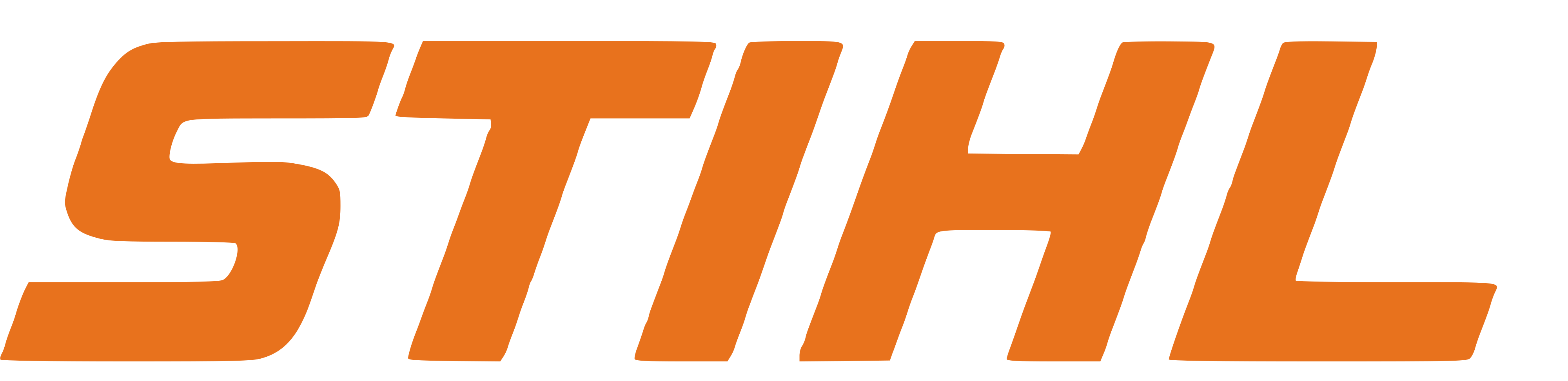 STIHL | Официальный дилер.